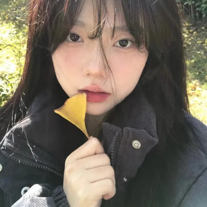 众里寻他遇上她